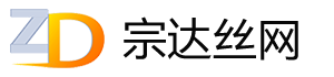 企業博客-安平縣宗達金屬絲網制品有限公司-