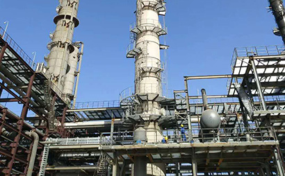 電廠鋼格板
